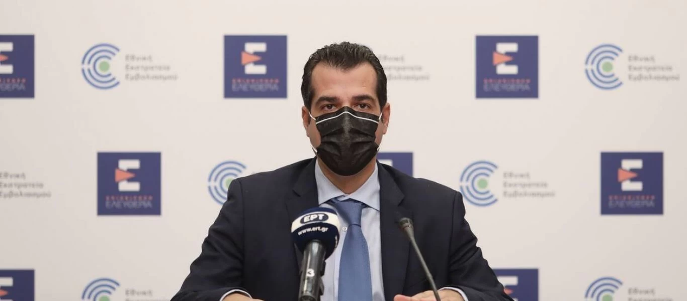 Θάνος Πλεύρης: Ανακοινώνει την χαλάρωση των μέτρων στις 17:30